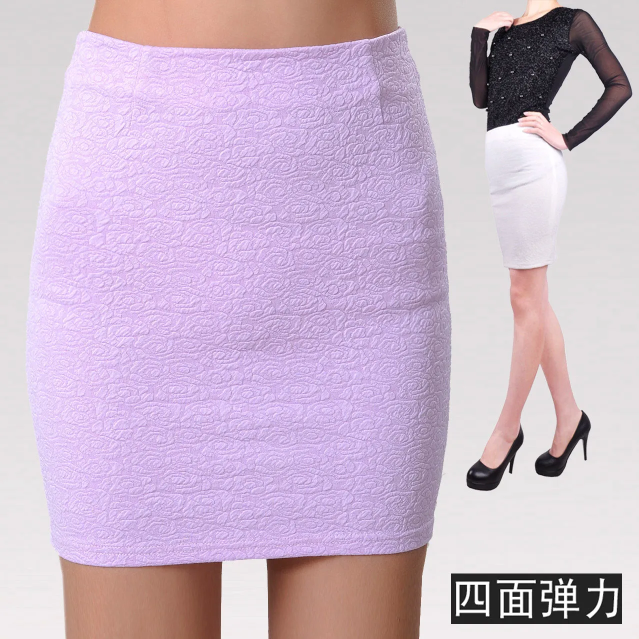 Stretchable Plus Size OL Skirt Slim Look Women Skirt